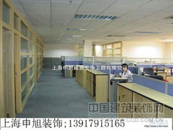 青浦辦公室裝修辦公室吊頂隔墻車間裝修工廠