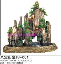 【轉(zhuǎn)運(yùn)球流水】最新最全轉(zhuǎn)運(yùn)球流水 產(chǎn)品參考信息