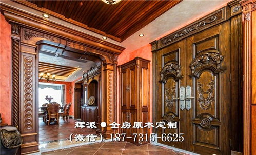 長沙市實木家具廠銷售 實木房門 櫥柜門定做知識大全