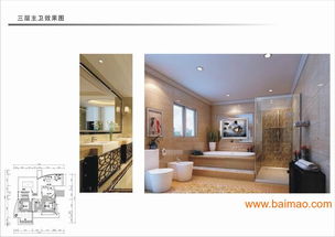 廣西室內(nèi)外裝修找天必藍(lán) 室內(nèi)設(shè)計(jì)裝飾,廣西室內(nèi)外裝修找天必藍(lán) 室內(nèi)設(shè)計(jì)裝飾生產(chǎn)廠家,廣西室內(nèi)外裝修找天必藍(lán) 室內(nèi)設(shè)計(jì)裝飾價(jià)格